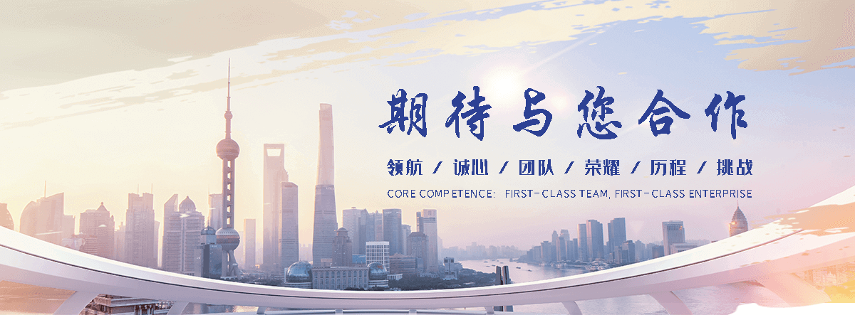 海东地狐域咨询一直专注为企业提供标书制作,海东地标书,海东地编写可行性研究报告,海东地商业计划书,海东地立项申请报告等服务,专业的标书代做公司